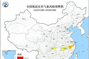 新利娱乐官网首页截图1